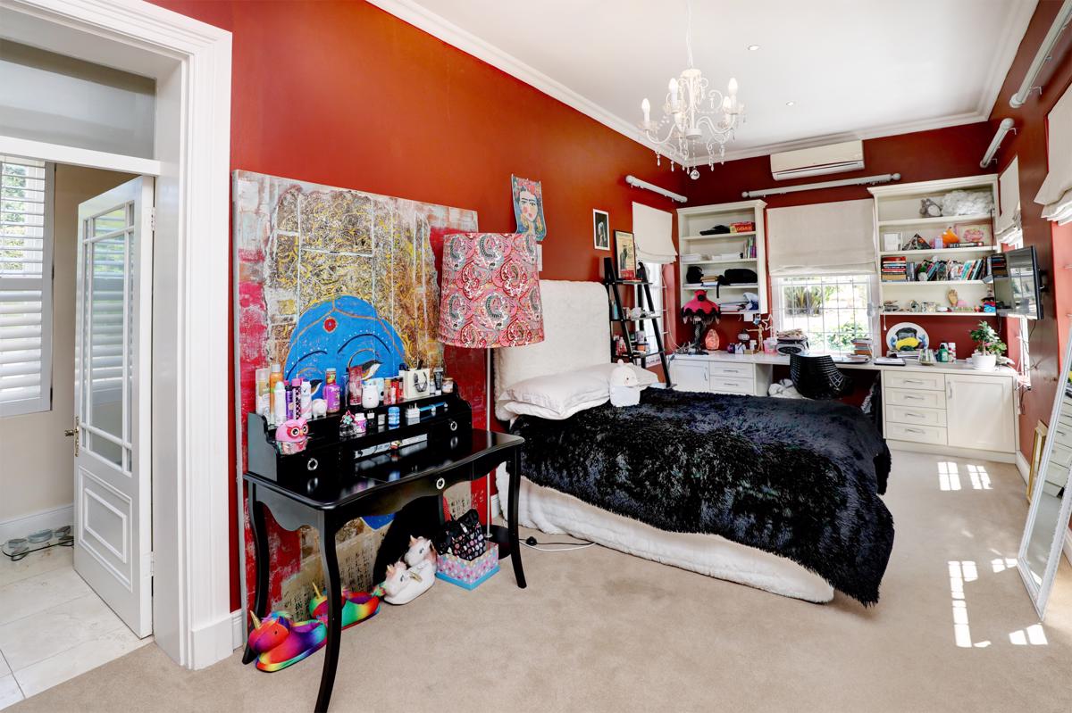 精致的奢华与优雅 mansions